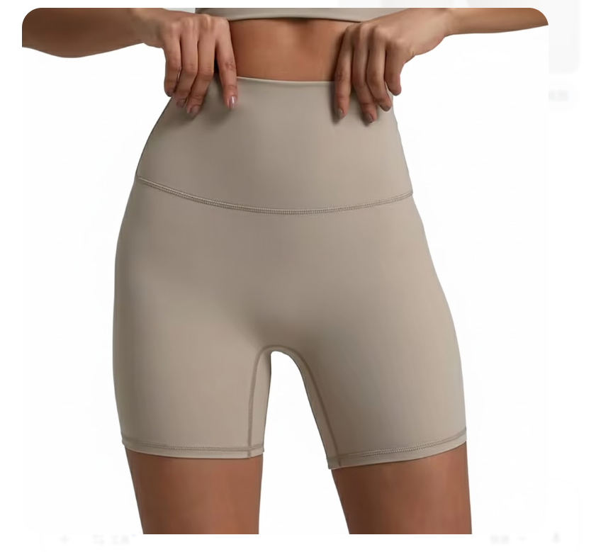 Seamless Shapewear Shorts